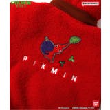 【ピクミン】リバーシブルボアブルゾン | F.O.Online Store | 詳細画像19 