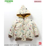 【ピクミン】リバーシブルボアブルゾン | F.O.Online Store | 詳細画像30 