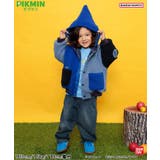 【ピクミン】リバーシブルボアブルゾン | F.O.Online Store | 詳細画像6 