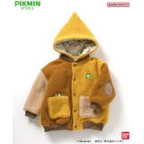 イエロー | 【ピクミン】リバーシブルボアブルゾン | F.O.Online Store