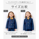 フォーマルジャケット | F.O.Online Store | 詳細画像22