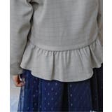 【フォーマル】ペプラムジャケット  | F.O.Online Store | 詳細画像5 
