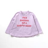 GIRLSバリエーションロンT | F.O.Online Store | 詳細画像11