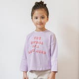 ピンク | GIRLSバリエーションロンT | F.O.Online Store