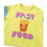 【リンク】ユニークサガラワッペンロンT | F.O.Online Store | 詳細画像21