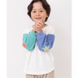 マルチカラー1 | 【リンク】エルボ?パッチロンT | F.O.Online Store