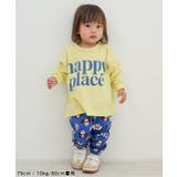 ロゴ＆ナンバリングTシャツ | F.O.Online Store | 詳細画像25 
