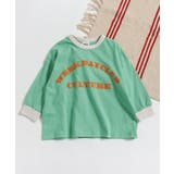 ミント | ロゴ＆ナンバリングTシャツ | F.O.Online Store
