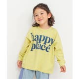 イエロー | ロゴ＆ナンバリングTシャツ | F.O.Online Store