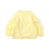 イエロー | フリルロンT | F.O.Online Store