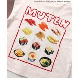 【リンク】防汚加工 くら寿司コラボ 4柄4色Tシャツ | F.O.Online Store | 詳細画像17 