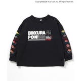 【リンク】防汚加工 くら寿司コラボ 4柄4色Tシャツ | F.O.Online Store | 詳細画像2 