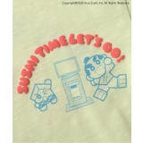 【リンク】防汚加工 くら寿司コラボ 4柄4色Tシャツ | F.O.Online Store | 詳細画像26 