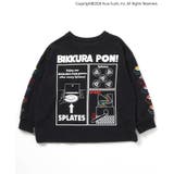 【リンク】防汚加工 くら寿司コラボ 4柄4色Tシャツ | F.O.Online Store | 詳細画像3 