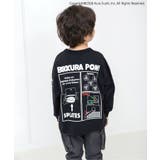 【リンク】防汚加工 くら寿司コラボ 4柄4色Tシャツ | F.O.Online Store | 詳細画像7 