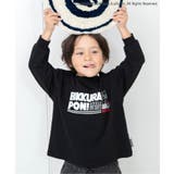 ブラック | 【リンク】防汚加工 くら寿司コラボ 4柄4色Tシャツ | F.O.Online Store