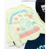 ライム | 【リンク】防汚加工 くら寿司コラボ 4柄4色Tシャツ | F.O.Online Store