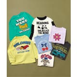【リンク】ユニークサガラワッペンロンT | F.O.Online Store | 詳細画像18