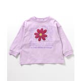 ラベンダー | 【リンク】ユニークサガラワッペンロンT | F.O.Online Store