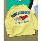 イエロー | 【リンク】ユニークサガラワッペンロンT | F.O.Online Store