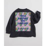 ブラック | バックボックスロンT | F.O.Online Store