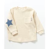 オフホワイト | 【リンク】エルボーパッチロンT | F.O.Online Store