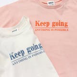 【2Pセット】ニットベストロンT | F.O.Online Store | 詳細画像14