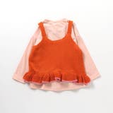 【2Pセット】ニットベストロンT | F.O.Online Store | 詳細画像7