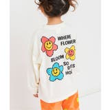 ピクセルアートTシャツ | F.O.Online Store | 詳細画像11 