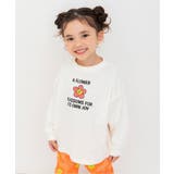 オフホワイト | ピクセルアートTシャツ | F.O.Online Store