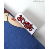 【おじゃる丸】WEB限定  長袖Tシャツ | F.O.Online Store | 詳細画像6 