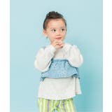 アイボリー | 【26春新作】DAISUKIワッフルロンT | F.O.Online Store