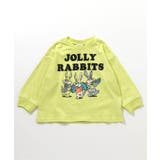 WEB限定  イロイログラフィックTシャツ | F.O.Online Store | 詳細画像13 