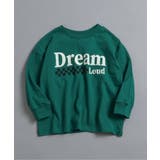 グリーン | WEB限定 シンプルロゴTシャツ | F.O.Online Store