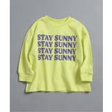 ライム | WEB限定 シンプルロゴTシャツ | F.O.Online Store