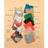 WEB限定 無地ボーダー長袖Tシャツ | F.O.Online Store | 詳細画像23