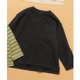 ブラック | WEB限定 無地ボーダー長袖Tシャツ | F.O.Online Store