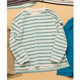 ミント | WEB限定 無地ボーダー長袖Tシャツ | F.O.Online Store