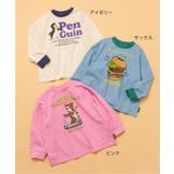 WEB限定 カラバリプリント長袖Tシャツ | F.O.Online Store | 詳細画像21