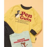 イエロー | WEB限定 カラバリプリント長袖Tシャツ | F.O.Online Store