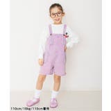 グラフィックバリエーションロンT | F.O.Online Store | 詳細画像16 