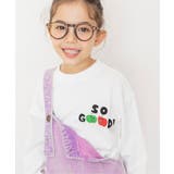 オフホワイト | グラフィックバリエーションロンT | F.O.Online Store