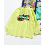 ライム | グラフィックバリエーションロンT | F.O.Online Store