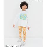 ちびまる子ちゃんコラボ どっちも正解DAISUKI ロンT | F.O.Online Store | 詳細画像13 