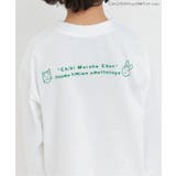 ちびまる子ちゃんコラボ どっちも正解DAISUKI ロンT | F.O.Online Store | 詳細画像16 