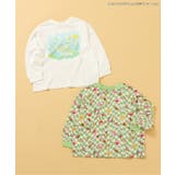 ちびまる子ちゃんコラボ どっちも正解DAISUKI ロンT | F.O.Online Store | 詳細画像18 