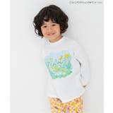 オフホワイト | ちびまる子ちゃんコラボ どっちも正解DAISUKI ロンT | F.O.Online Store