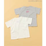 【リンク】ちびまる子ちゃんコラボ グラフィックTシャツ(キッズサイズ) | F.O.Online Store | 詳細画像12