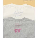 【リンク】ちびまる子ちゃんコラボ グラフィックTシャツ(キッズサイズ) | F.O.Online Store | 詳細画像14