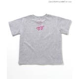 【リンク】ちびまる子ちゃんコラボ グラフィックTシャツ(キッズサイズ) | F.O.Online Store | 詳細画像3